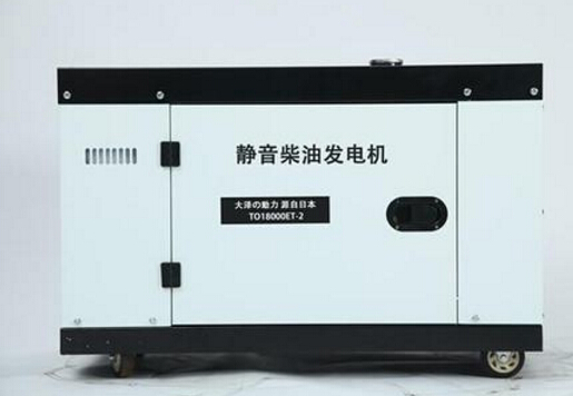 吉木萨尔科克12kw小型柴油发电机组