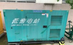 吉木萨尔通州四建大波纹箱定制案例